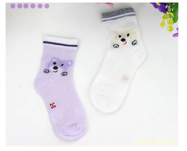 Chaussettes pour bébé - Ref 2110073 Image 41