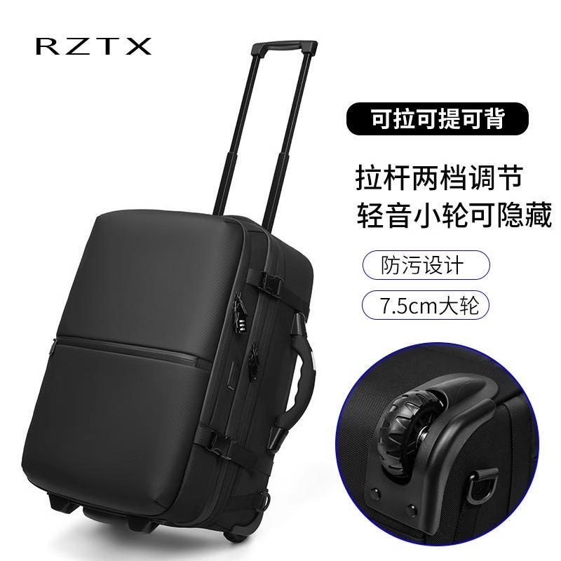 Vacuum Compression 20inch Wheeled Travel Bag for Men's Business Trips 18inch Computer Backpack Large Capacity Trolley Backpack