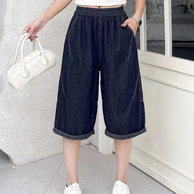 Summer Genuine Thin High-Waisted Plus-Size Cropped Pants for Women, Thin Loose Versatile Elastic Waist Slimming Jeans