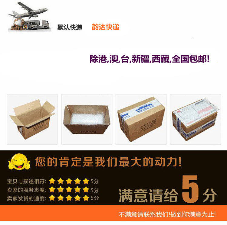 Accessoires pour perruques - Ref 227771 Image 10