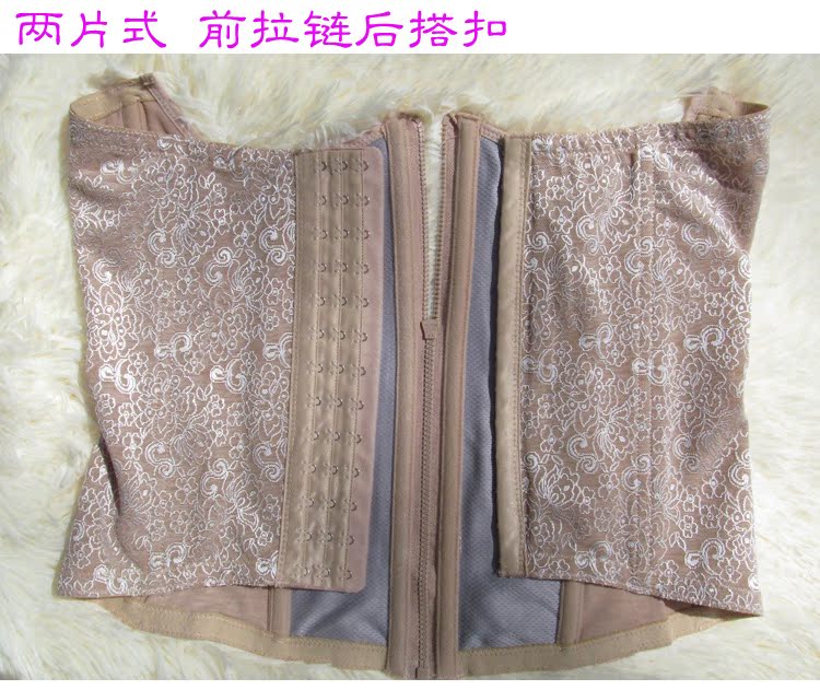 彦 黛黛 封 9550 带 腹 瘦 带 收 dây kéo + khóa quần lót cạp cao hoa hồng