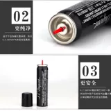 Оригинальный подлинный S.T.Dupont French Du Peng Fighting Linder Slim7 Специальный газовый батончик импорт нефти