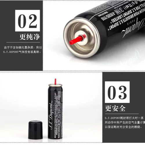 Оригинальный подлинный S.T.Dupont French Du Peng Fighting Linder Slim7 Специальный газовый батончик импорт нефти