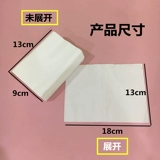 18 Catties Bulk Paper Paper Catering Hotel Restaurant Restaurant Whate Box Commercial Hotel подходит для дешевых