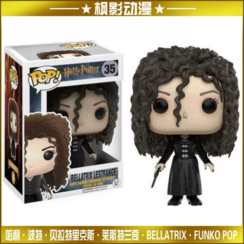 Подлинный Funko POP Гарри Портретелькз