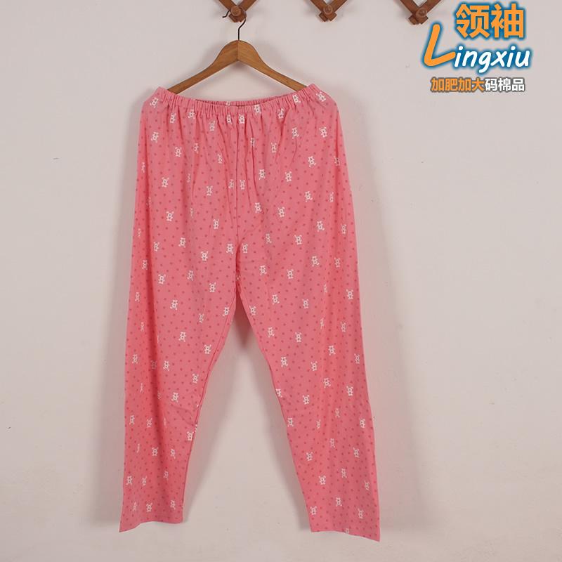 Pantalon pyjama Moyen-âge - Ref 722285 Image 37