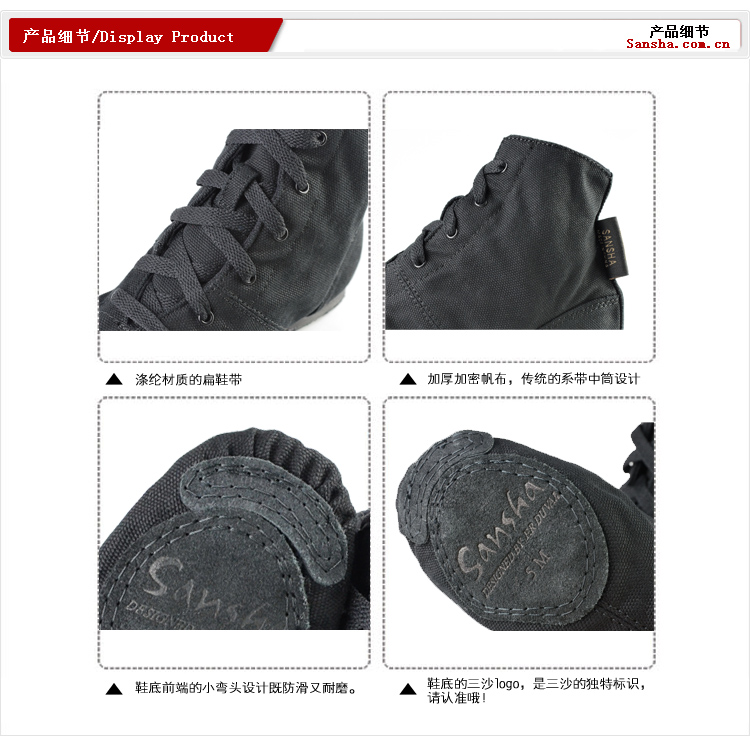 Chaussures de danse moderne - Ref 3448513 Image 5