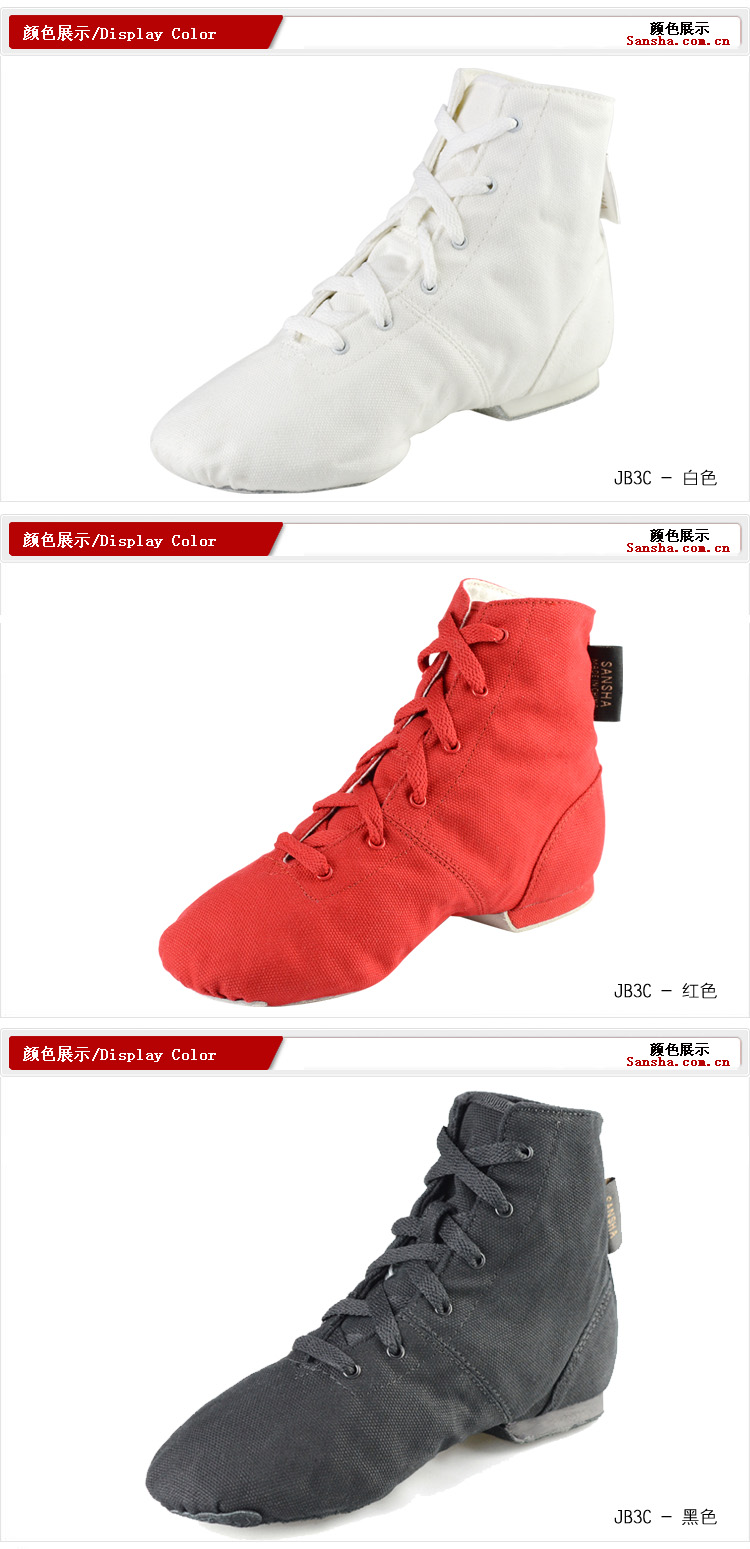 Chaussures de danse moderne - Ref 3448513 Image 4