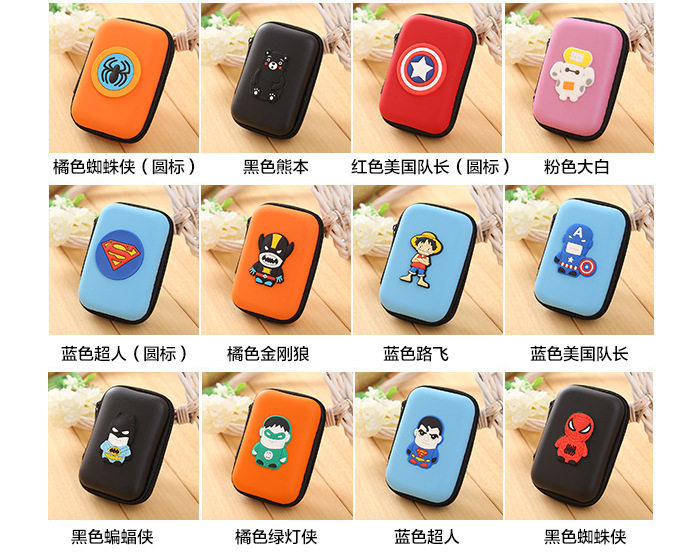 Copy_honghui производитель пакет хранения цифровой эва -гарнитуру Cartoon.jpg