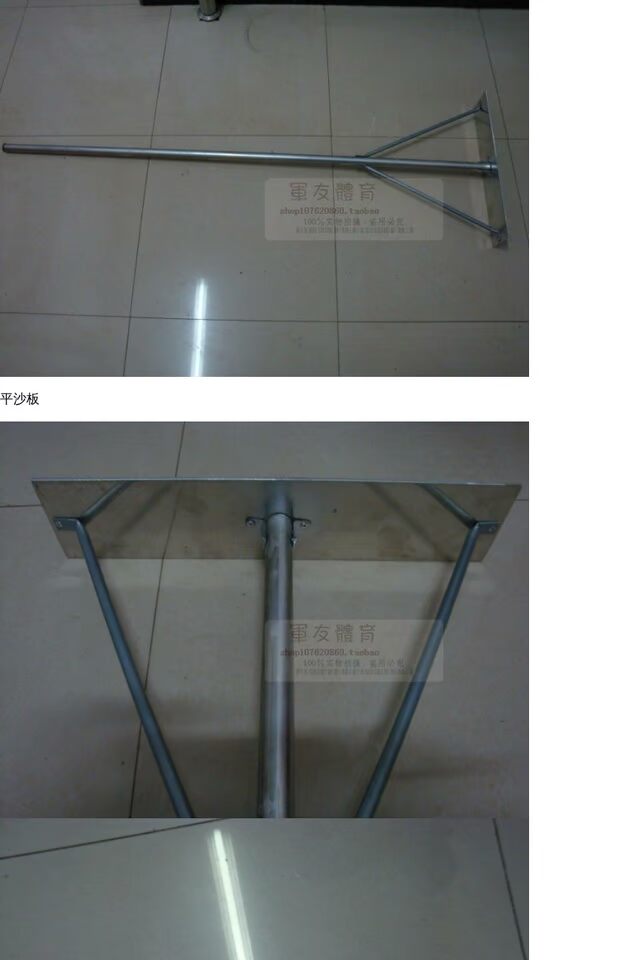 Quảng cáo theo dõi và thiết bị hiện trường Nhảy cát dài hố cát phẳng thiết bị răng phẳng hợp kim nhôm phẳng tấm cát phẳng phẳng Pingsha - Thiết bị thể thao điền kinh đồng hồ bấm thời gian