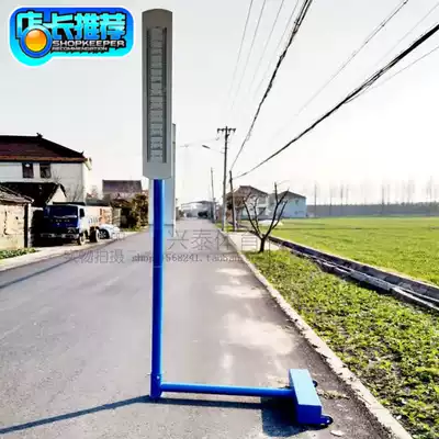 Touch height device Outdoor outdoor fitness equipment Community square Park path Middle-aged and elderly sports and entertainment facilities