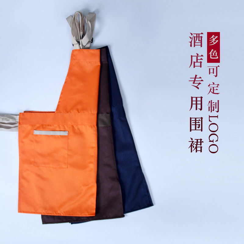 Hanging neck apron can be customized logo restaurant special home printing restaurant hotel chef apron