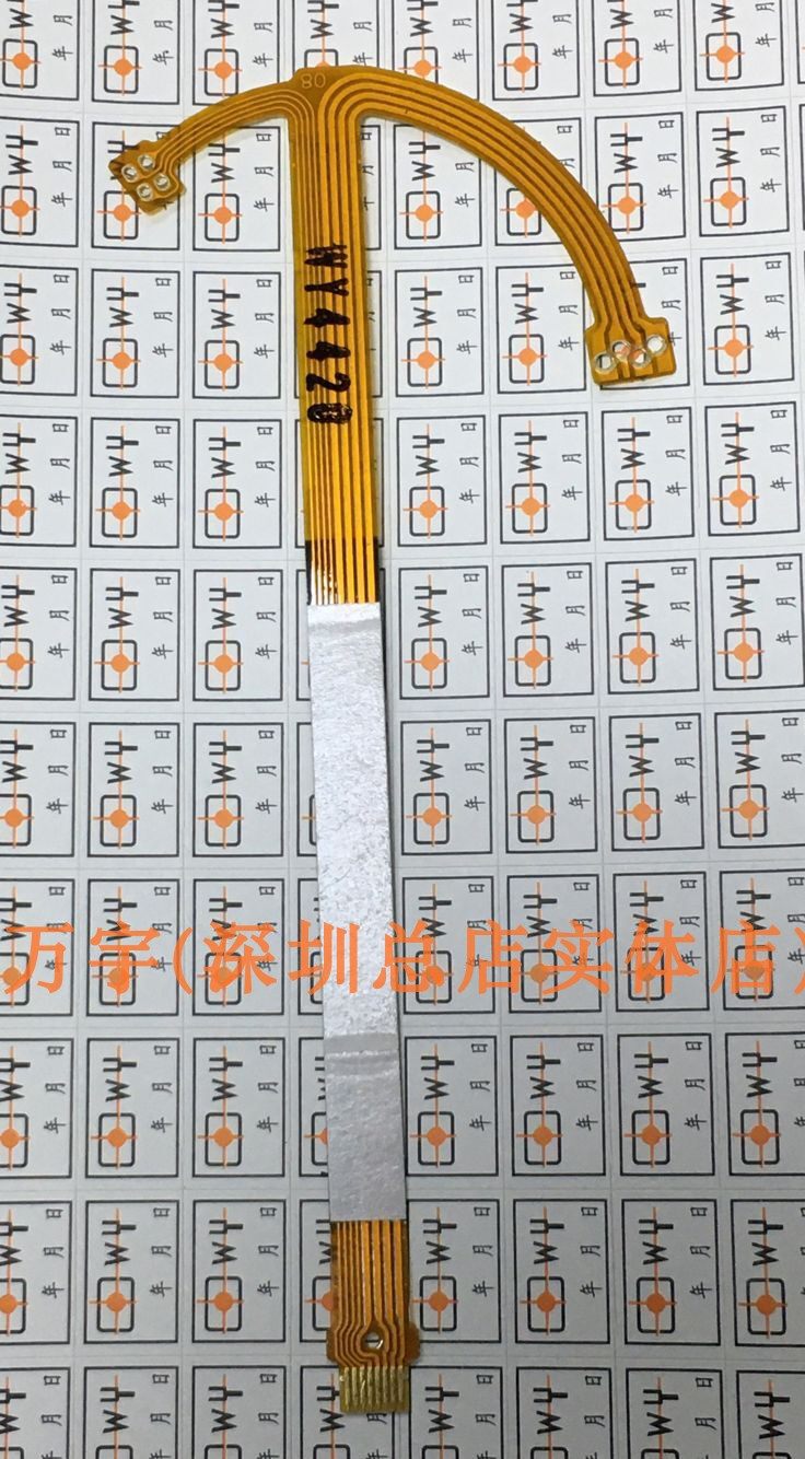 Canon 24-70 mm f 2 8L II USM lens aperture coil fracture loop Err01 lens repair