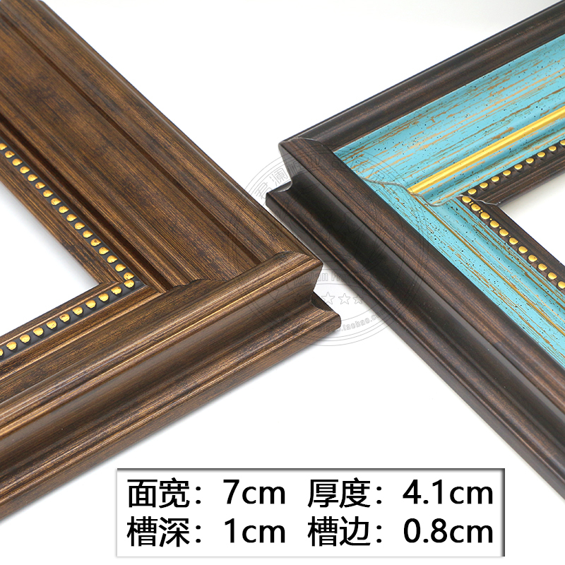 European and American Style Oil Painting Frame Border, Mirror Frame Line, Photo Frame Lines, Wedding Photo Frame, Cross-Stitch Border, Vintage Ps Foam Line