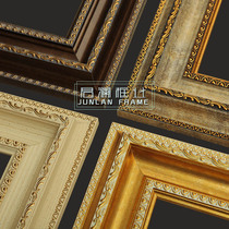 European retro American classic picture frame line Photo frame line Mirror frame line Meter box decorative line Framed material