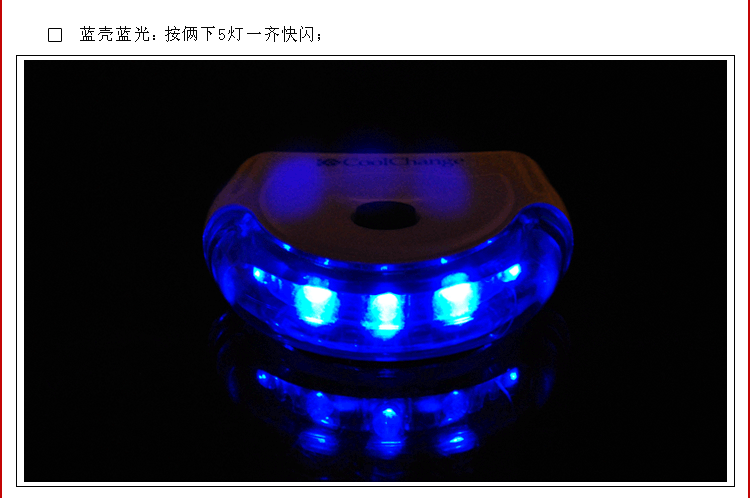 Lumière vélo - Ref 2401823 Image 70