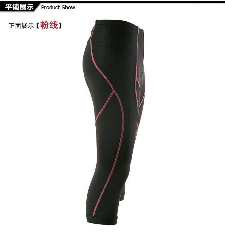 Tenue de cyclisme femme OUTTO - Ref 2215261 Image 90