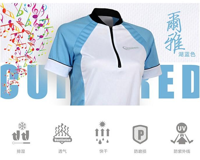 Tenue de cyclisme femme - Ref 2230831 Image 98