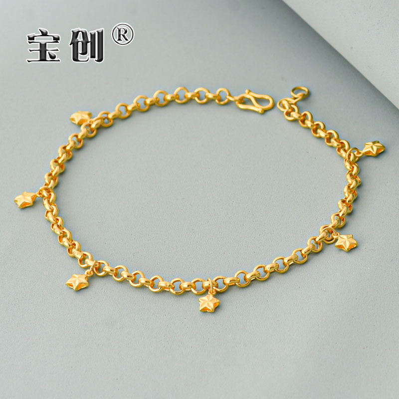 Pure Gold 999 Solid Pearl Chain Double-Sided Star Anklet Gold Three-Dimensional Star Women's Foot Jewelry New Anklet Pure Gold 999 Solid Pearl Chain Double-Sided Star Anklet Gold Three-Dimensional Star Women's Foot Jewelry New Anklet