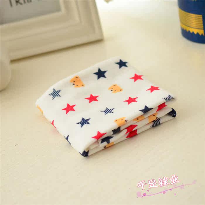 Foulard enfant - Ref 2141292 Image 29