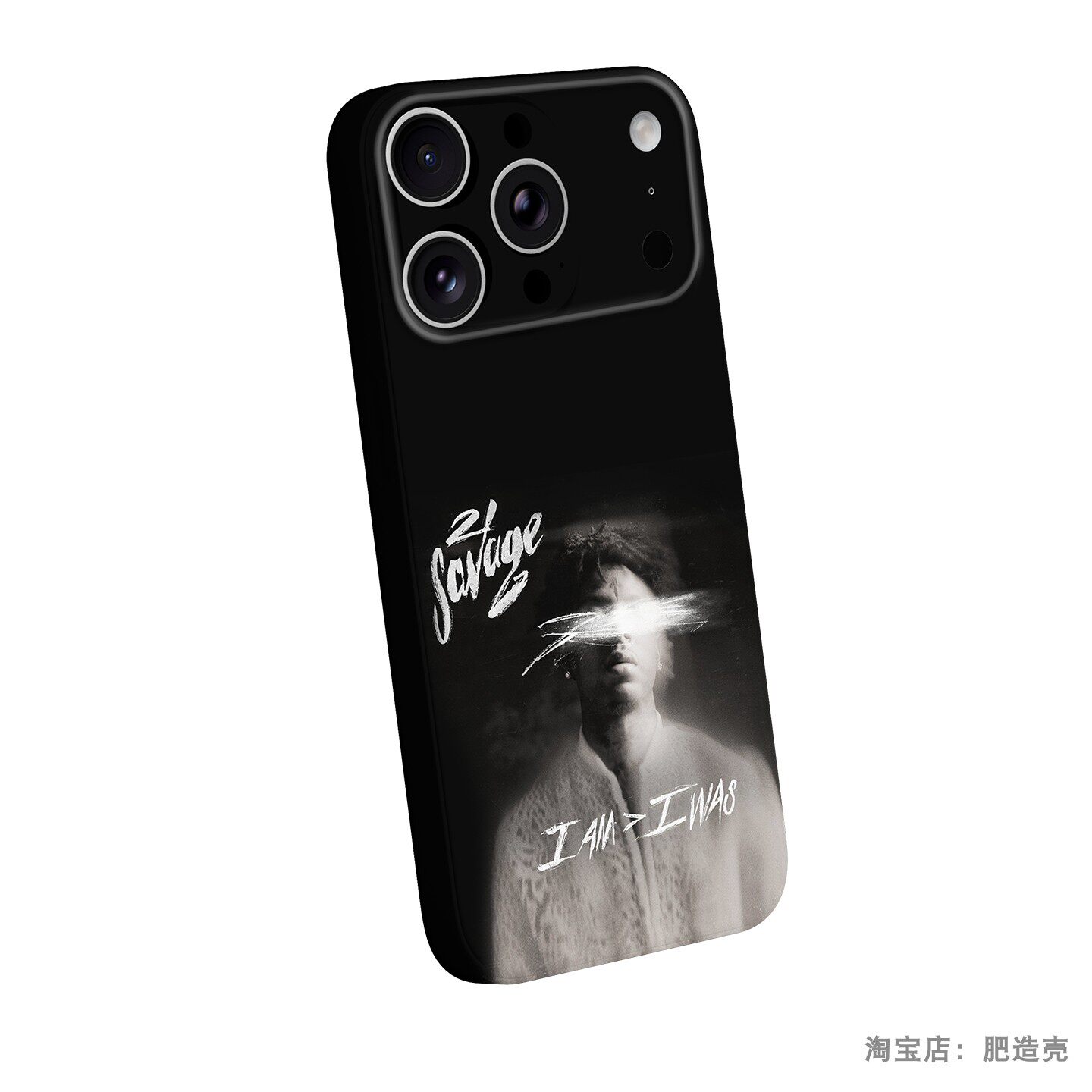 21 Savage Album Art & Portrait 15 iPhone Case