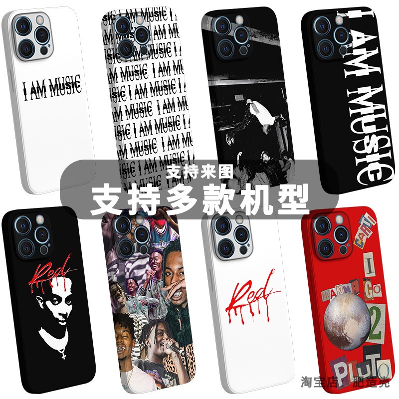 Playboi Carti New Album Iammusic Phone Case Suitable for iPhone 17 Pro Max, Apple 16, Android 15 Plus, Rap 14 Pro, American Style 13, Hip Hop 12, Wanshaofen Air