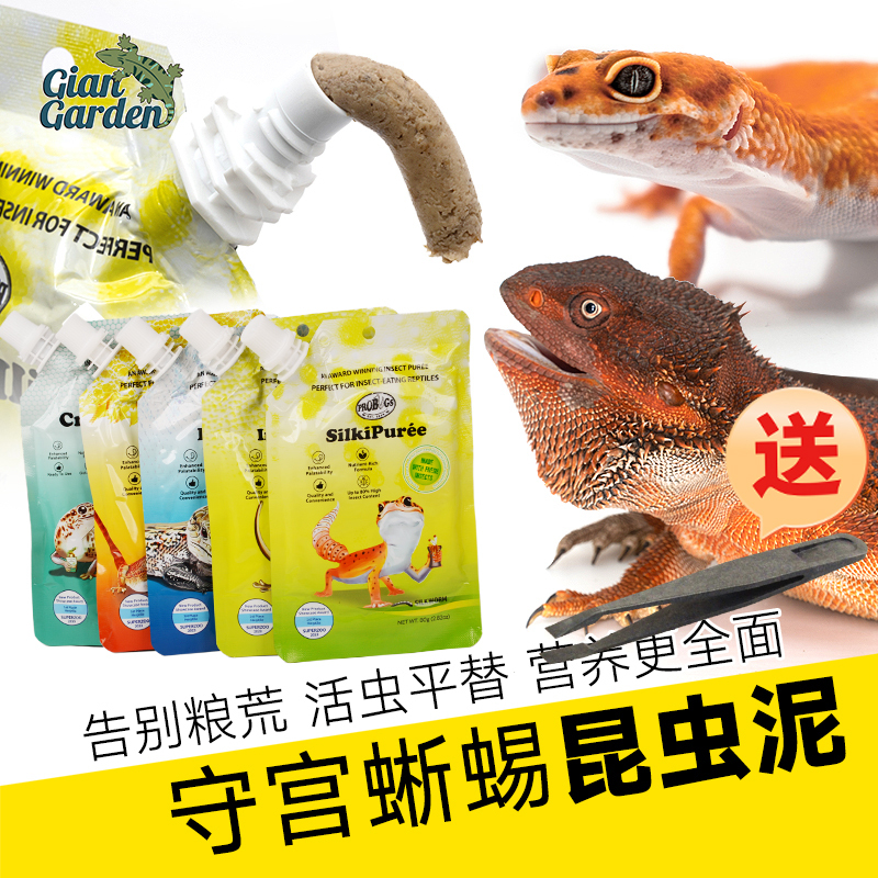 Probugs Reptile Gel Food for Bearded Dragon, Leopard Gecko, Eyelash Gecko, Blue-Tongue Skink, R Genus, Giant Insects, Fruit Puree Food