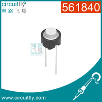 561840 Push button switch Japan ALPS tact switch SKRGAED010 6*6*5 Button fretting round