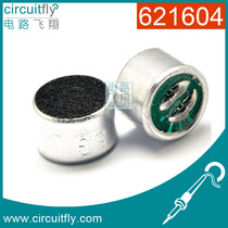 621604 electret microphone head 6050 SG full finger high sensitivity microphone 6 * 5mm