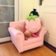 vải trẻ em ghế sofa ghế cute girl công chúa gỗ cartoon dâu trẻ mầm non cha mẹ sofa - Ghế sô pha mẫu sofa gỗ đẹp