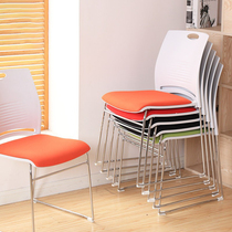 Training chair folding chair Office conference chair simple staff work chair bow computer chair home mahjong chair