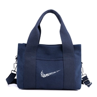 Темно-синий