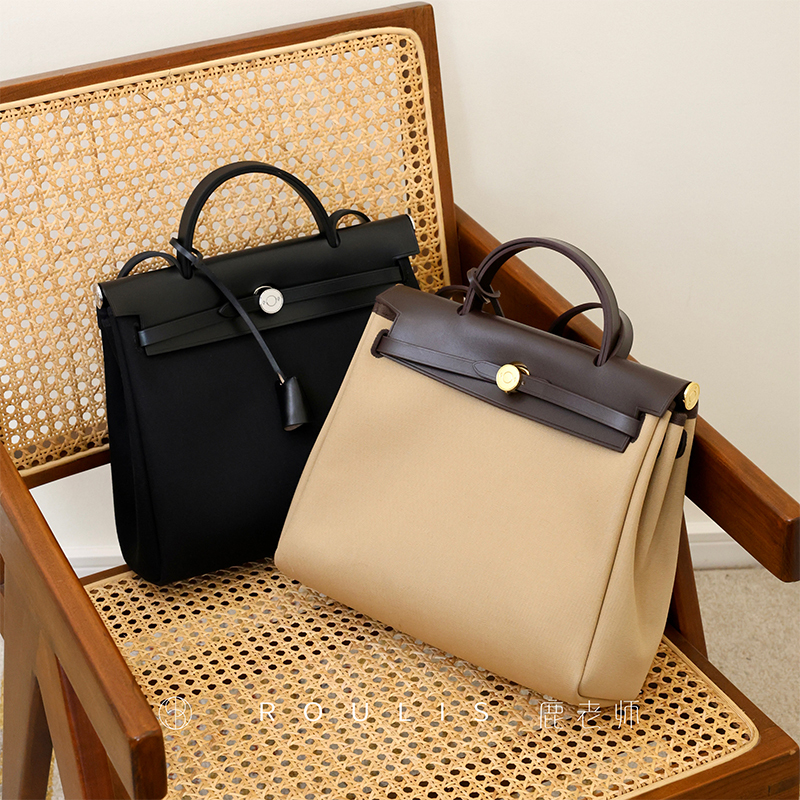 Teacher Lu's Handmade | Imported Canvas/Leather Interior Herbag31 Kelly Bag Handbag Shoulder Canvas Bag