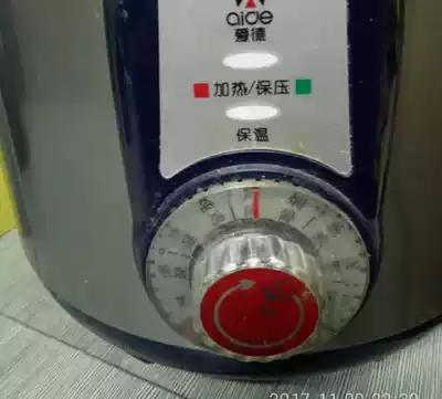 Ed electronic pressure cooker timer