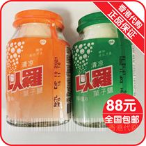 Hong Kong ENO with Luo fruit salt orange flavor lemon flavor 100g punch instant drink