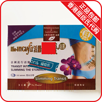 Watsons Nu Pharm France Cassland Natural Herbal Essence Probiotics Probiotics