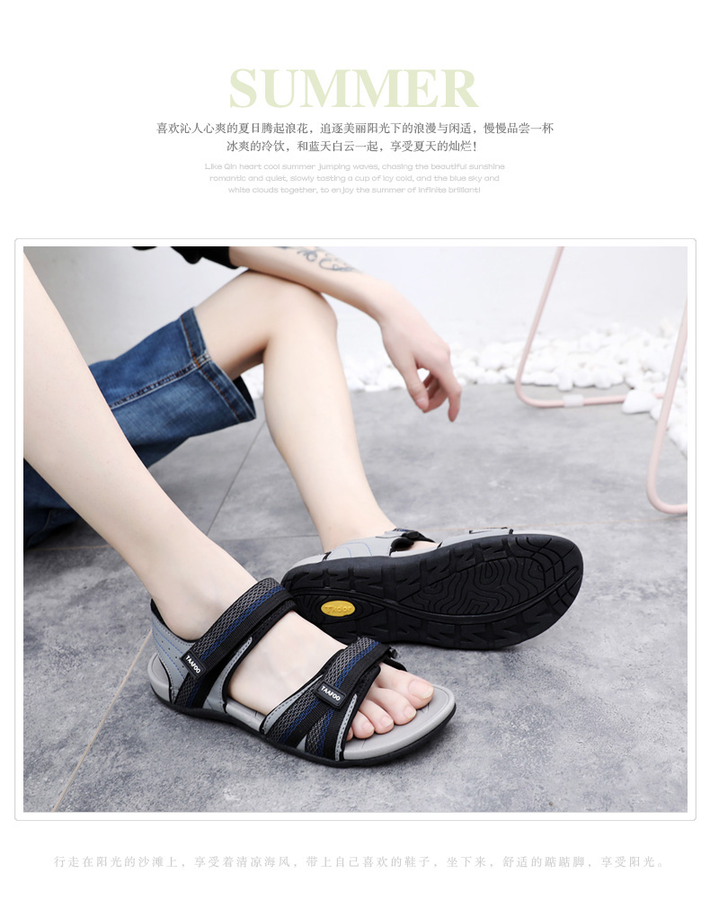 Dép cao su Việt Nam nam bình thường mùa hè Hàn Quốc thể thao học sinh nam giày đi biển 2019 mới - Sandal giày boot nam