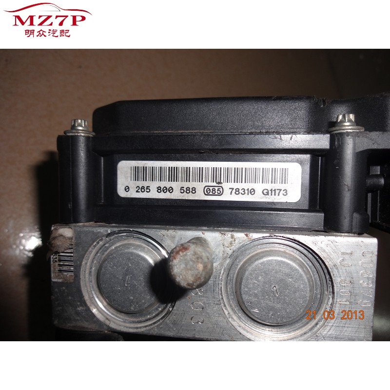 Mazda Fumeilai Haifuxing Bơm ABS Phụ tùng phế liệu nhập khẩu chính hãng Phụ tùng bơm phanh tự động - Những bộ phận xe ô tô phụ tùng hyundai