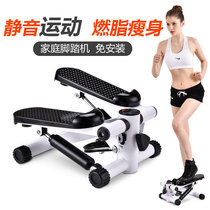  Household stepper womens weight loss artifact thin legs and feet stepper multifunctional fitness auxiliary equipment mini mountaineering machine