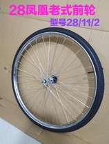 26 28 Permanent Phoenix 26x1 3828x11 Type 2 vintage car front 32 36 holes rear 36 40 holes rim