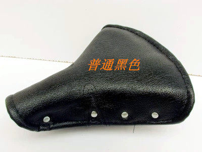 Selle de vélo FOREVER - Ref 2347400 Image 8