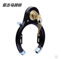 Retro steel pipe fixed horseshoe lock Old-fashioned car special lock Ordinary car lock convenient lock Super affordable