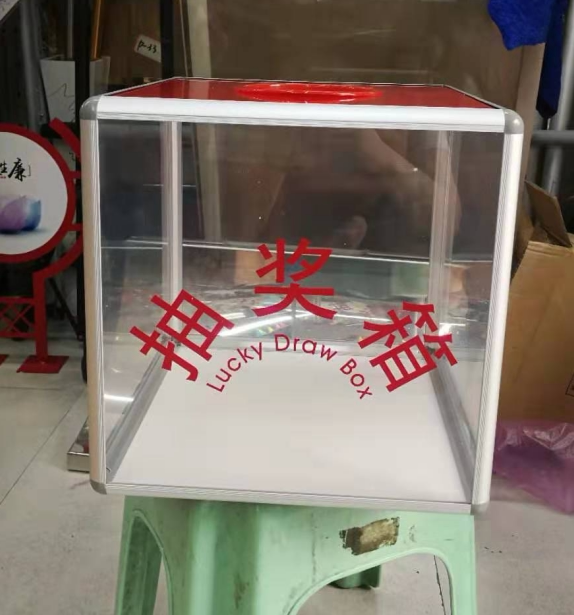 30cm Lucky Draw Box Acrylic Transparent Lucky Draw Lottery Jackpot Full Blank Touch box Box Shake box