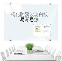 Magnetic ultra-white glass whiteboard Tempered glass writing board Glass blackboard tempered hanging package installation