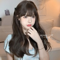 Mouthmeow Wig Woman Daily Net Red Long Curly Hair Lolita Nature Realistic New Fake Hair Jk Full Headgear