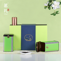 Tea box packaging box empty gift box half a kilogram high-end empty box tea box tea box Puer tea storage box custom