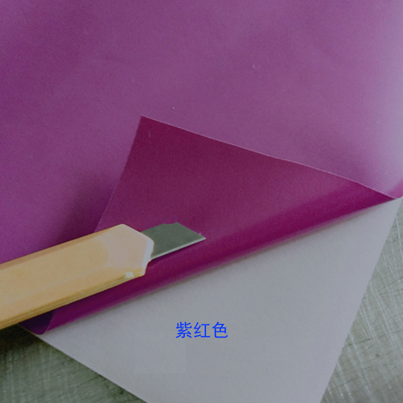 Fuchsia self-adhesive stickers instant stickers self-adhesive waterproof furniture table cabinet renovation advertising lettering paper