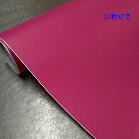 Deep Rose Red Adhesive Adhesive Waterproof Advertising Instant Posting Beauty Ballroom PVC Dormitory Renovated Furniture