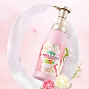 24元好爸爸慕斯内衣洗衣液430g