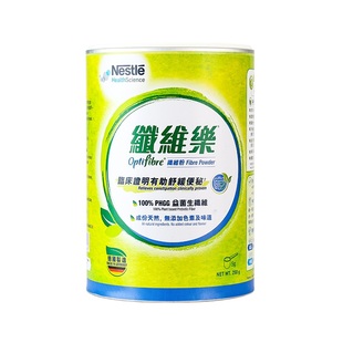113元雀巢小绿罐瓜尔豆益生元膳食纤维